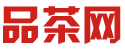 上海海选品茶